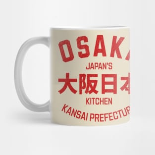 Osaka Japan’s Kitchen Mug